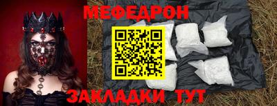 героин Жуковский