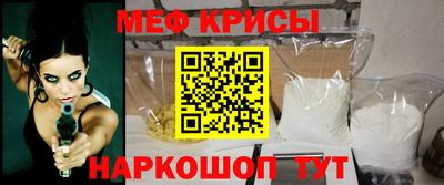 соль курить ск Заводоуковск