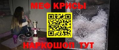spice Заволжье