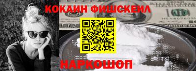 spice Заволжье