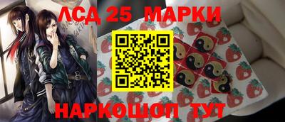 соль курить ск Заводоуковск
