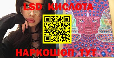героин Жуковский