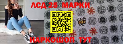 героин Жуковский