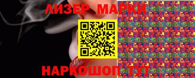 соль курить ск Заводоуковск