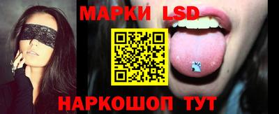 героин Жуковский