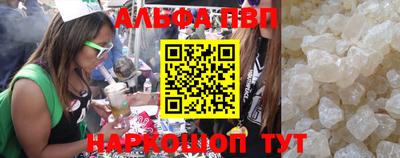 spice Заволжье