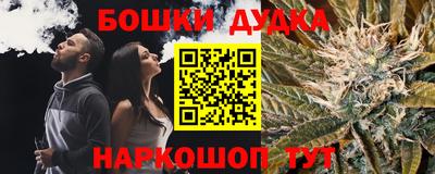 spice Заволжье