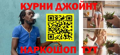 spice Заволжье