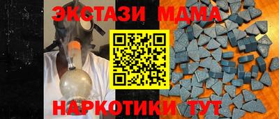 героин Жуковский
