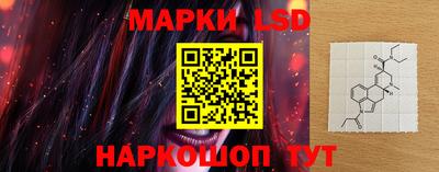 героин Жуковский