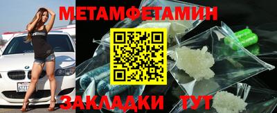 соль курить ск Заводоуковск