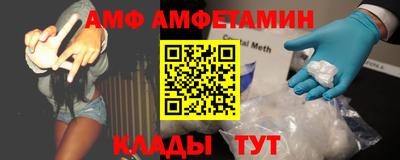 spice Заволжье