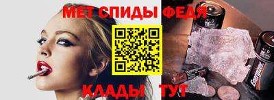 соль курить ск Заводоуковск