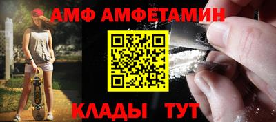 соль курить ск Заводоуковск
