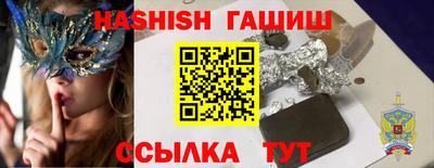 spice Заволжье