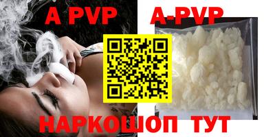 героин Жуковский