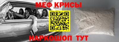 соль курить ск Заводоуковск