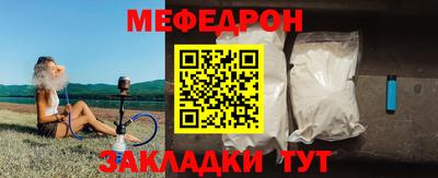 spice Заволжье